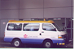 bus-civan1.jpg (20018 bytes)