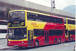 bus-ctb2101-01.jpg (26037 bytes)